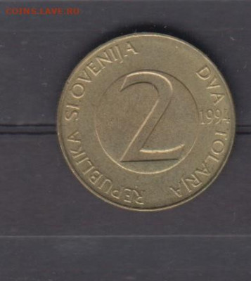 Словения 1994 2 толара птица до 08 06 - 163