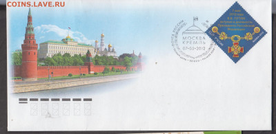 РФ 2012 КПД вступление в дожность ВВ Путина до 09 06 - 161