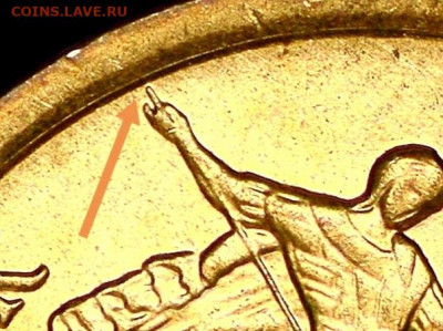 1 копейка 2003 сп, уточнение шт. 3.212 А5 (и другие) - Screenshot_20240604_131413