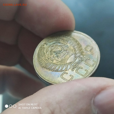 5 копеек 1957 UNC до 09.06. до 22.00 - 1717492242452