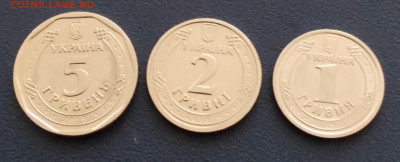 Украина ходячка 5+2+1гривны 2019,18,19г. до 7.06.24г. 22:00 - 20240604_123429