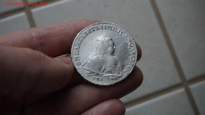 Рубль 1753 г. СПБ - IМ. - DSC06998.JPG