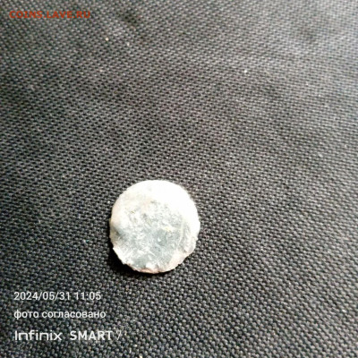Мои находки в мешках солянки - IMG_20240604_224025_183
