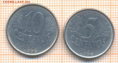 Бразилия 5,10 сентаво 1994 г., до 10.06.2024 г. в 22.00 по М - Бразилия 5 10 сентаво 1994 20 54