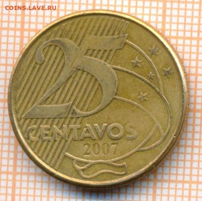 Бразилия 25 сентаво 2007 г., до 10.06.2024 г. в 22.00 по Мос - Бразилия 25 сент 2007 257