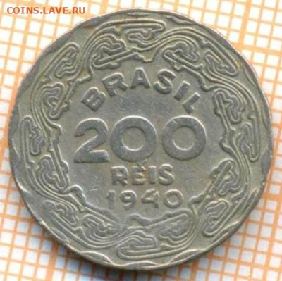 Бразилия 200 реалов 1940 г., до 10.06.2024 г. в 22.00 по Мос - Бразилия 200 реалов 1940 791