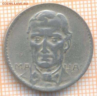 Бразилия 200 реалов 1936 г., до 10.06.2024 г. в 22.00 по Мос - Бразилия 200 реалов 1936 793а
