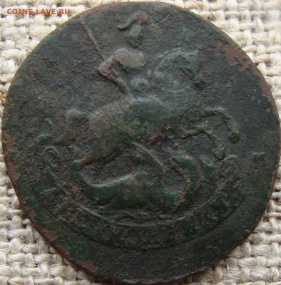 2 копейки 1763 год (СПМ) до 07.06.24 - 5171-1.JPG