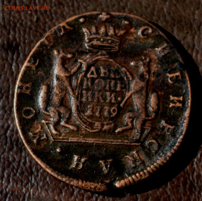 2 копейки 1779 км - 5б34.JPG