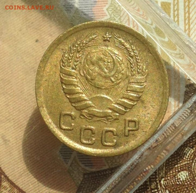 1 копейка 1945 г. - IMG_3164.JPG