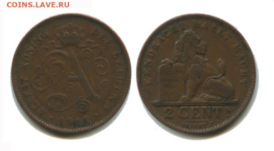 Бельгия 2 сантима 1911, 07.06.2024 22.00 мск - бельгия 2 сантимов 1911