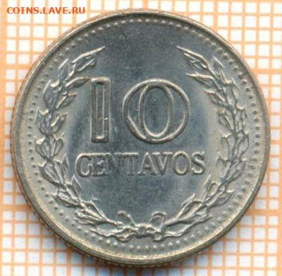 Колумбия 10 сентаво 1971 г., до 11.06.2024 г. в 22.00 по Мос - Колумбия 10 сентаво 1971 860а