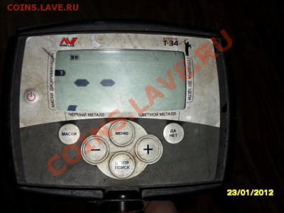 Продам минелаб т-34.8000руб. торг. - SAM_0805.JPG