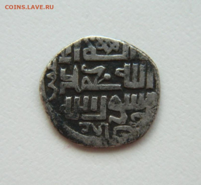 Узбек Сарай 734 г.Х. С рубля! до 11.06.24 - DSCN8531.JPG