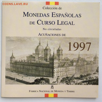 Годовой набор Испания 1997 500 200 100 50 25 10 5 1 песет 8ш - godovoj_nabor_ispanija_1997_500_200_100_50_25_10_5_1_peset_8sht_buklet_bunc (2)