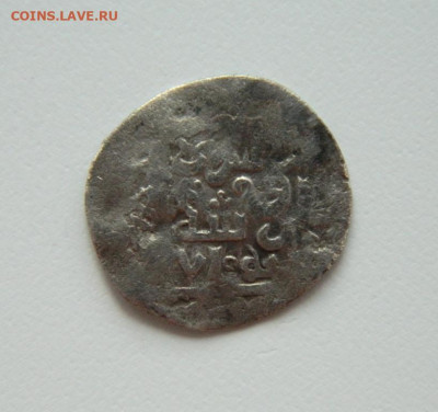 Токта Сарай Аль-Махруса 710 г.Х. С рубля! до 11.06.24 - DSCN8542.JPG