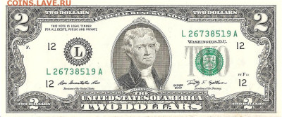 2 доллара США - Image (2)