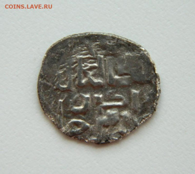 Джанибек Гюлистан 754 г.Х. С рубля! до 11.06.24 - DSCN8534.JPG
