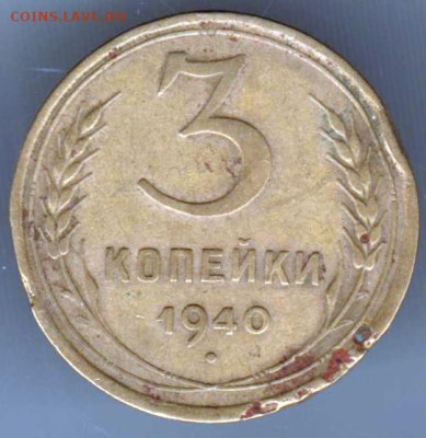 24 г. в 23.00 - 034