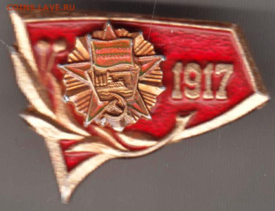 24 г. в 23.00 - 035