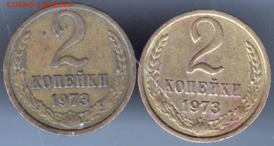 24 г. в 23.00 - 038