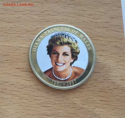 медаль памятная настольная медальон жетон принцесса Диана Пр - medal_pamjatnaja_nastolnaja_medalon_zheton_princessa_diana_pruf_proof_1997_krona_shajba_emal