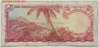 Восточные Карибы 1$ доллара 1965 Елизавета II - vostochnye_kariby_1_dollara_1965_elizaveta_ii (1)