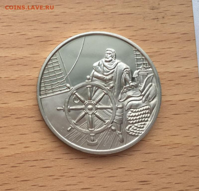 Крона Шайба жетон памятная настольная медаль Титаник корабль - krona_shajba_zheton_pamjatnaja_nastolnaja_medal_titanik_korabl_parusnik_flot_pruf_proof (1)