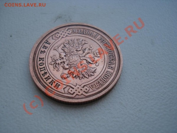 1914 2 копейки штемпельный блеск - rev.JPG
