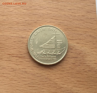 жетон 10-й Всемирный День молодежи 1995 Визит Папы Римского - zheton_10_j_vsemirnyj_den_molodezhi_1995_vizit_papy_rimskogo_pavla_ii_parusnik_lodka_korabl_medal