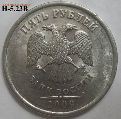 1 руб. 2007 ММД шт. 1.12+БОНУСЫ 07.06.24. 22:00 МСК - 100_7670.JPG
