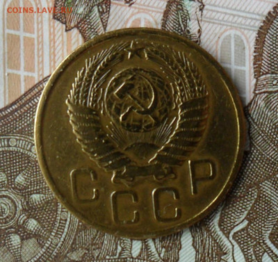 3 копейки 1957, 16 лент. До 08.06.24 в 22.00 мск - SAM_1603.JPG