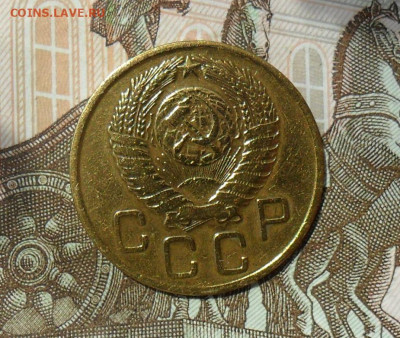 3 копейки 1957, 16 лент. До 08.06.24 в 22.00 мск - SAM_1604.JPG