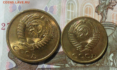 3 копейки 1961, 70,71, 73,74 с блеском. До 08.06.24 в 22.00 - SAM_1586.JPG