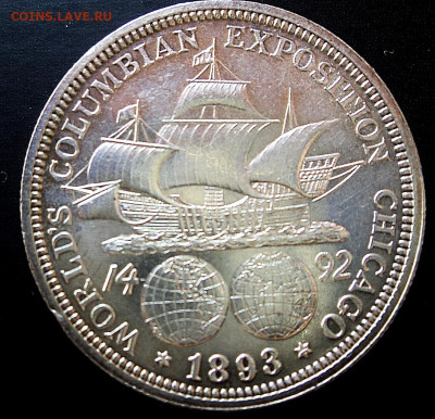 Полдоллара США 1893г."Колумб" - DSC08636.JPG