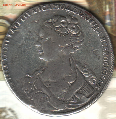 1 рубль, 1726 - 24 в 9_13