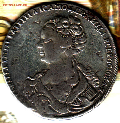 1 рубль, 1726 - Изображение отсканировано 23_05_2024 в 9_13