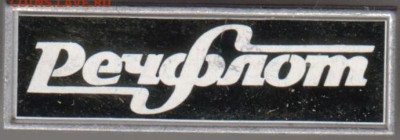 24 г. в 23.00 - 047