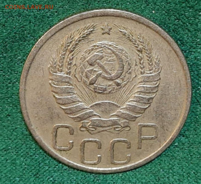 20 копеек 1943- помогите определить разновид - 20240606_105136