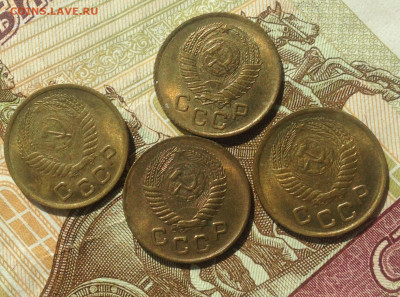 1 копейка 1949-57 г.5 шт UNC - IMG_2925.JPG