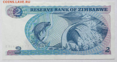 Зимбабве 2$ доллара 1983 Балансирующие камни Чиремба Животны - zimbabve_2_dollara_1983_balansirujushchie_kamni_chiremba_zhivotnye_fauna_bujvol_ryba_unc_anc_press (1)