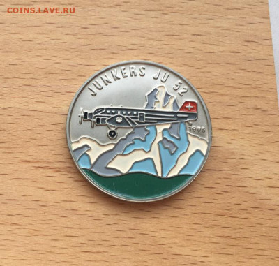 Республика Конго 100 франков 1995 самолет Junkers Ju 52 эмал - respublika_kongo_100_frankov_1995_samolet_junkers_ju_52_emal (2)