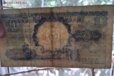 Малайя и Британского Борнео 1959г. 1$ до 10.06. 24г. 22:00 - 20240606_145439