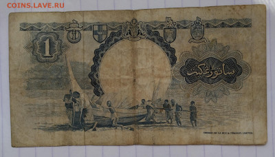 Малайя и Британского Борнео 1959г. 1$ до 10.06. 24г. 22:00 - 20240606_145413