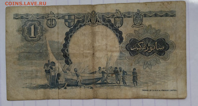 Малайя и Британского Борнео 1959г. 1$ до 10.06. 24г. 22:00 - 20240606_145410