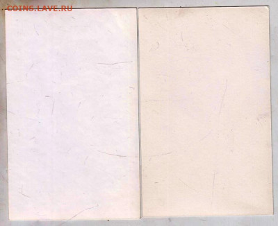 Программа  РИГА ДОМСКИЙ СОБОР 1979 г. до 12.06.24 г. в 23.00 - 071