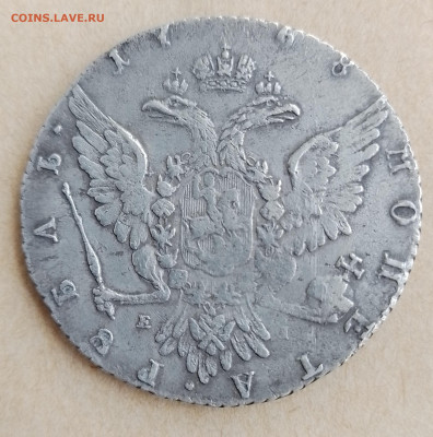 рубль 1768 год ммд еи - 20240606_185049