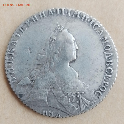 рубль 1768 год ммд еи - 20240606_185020