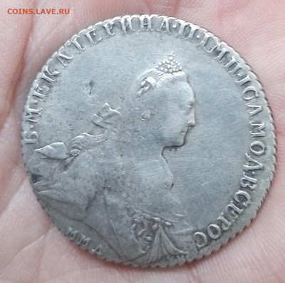 рубль 1768 год ммд еи - 20240606_191848