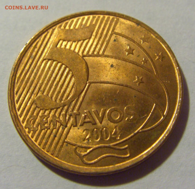 5 сентаво 2004 Бразилия №1 12.06.2024 22:00 МСК - CIMG7657.JPG